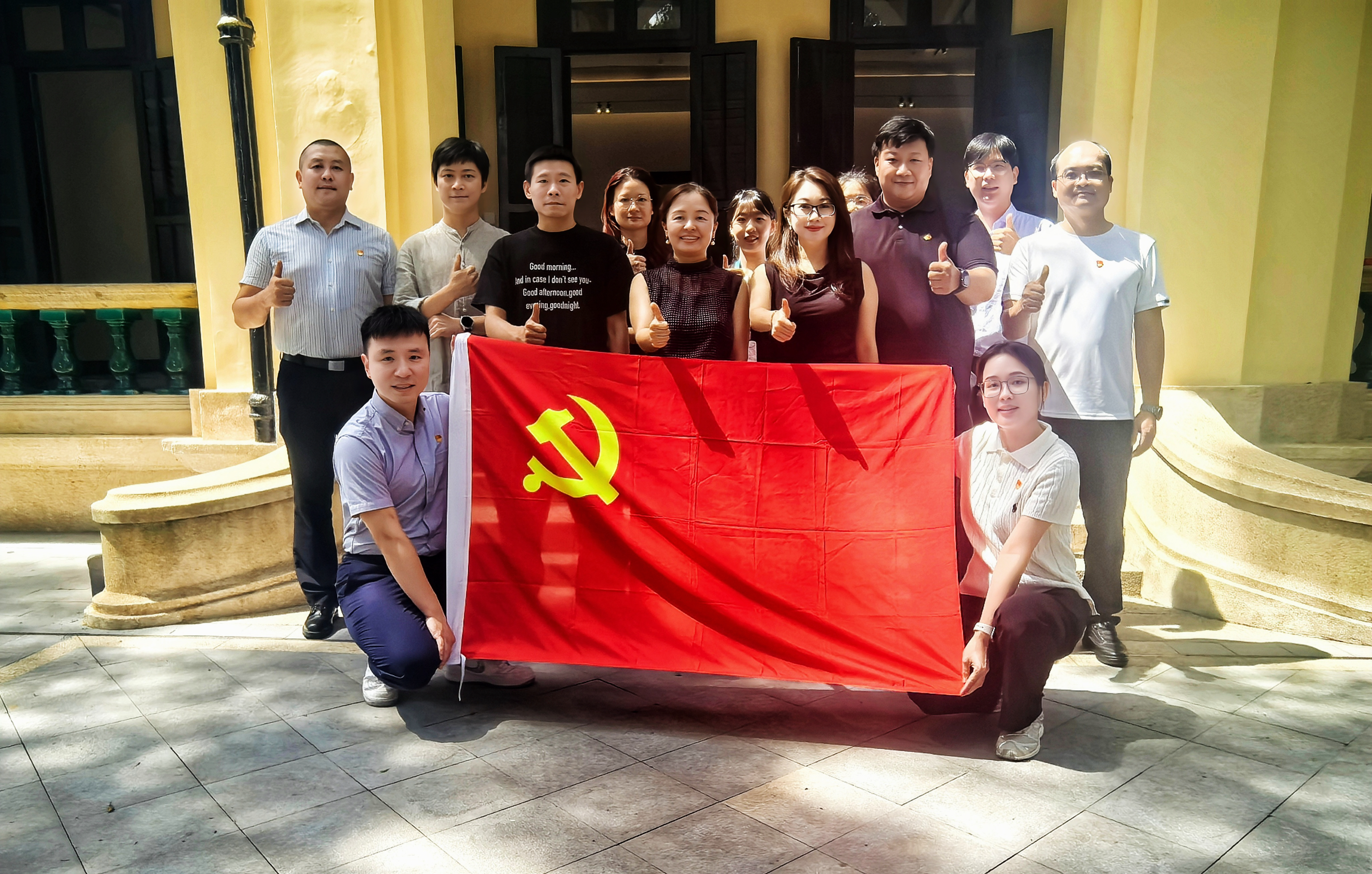 招標中心四部五部六部聯合黨支部與廣州市規劃院建筑設計一所黨支部組織開展“知敬畏、存戒懼、守底線”黨建共建活動